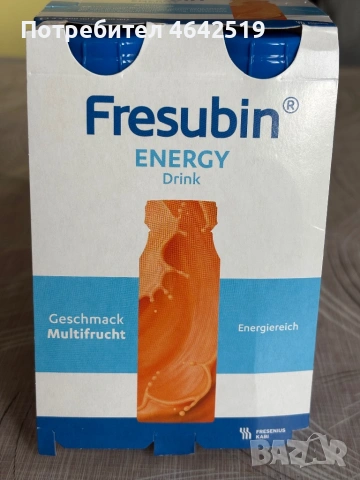 Фризубин/ Fresubin , снимка 6 - Хранителни добавки - 53114967