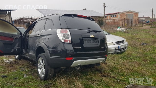 chevrolet captiva, снимка 2 - Части - 35355973