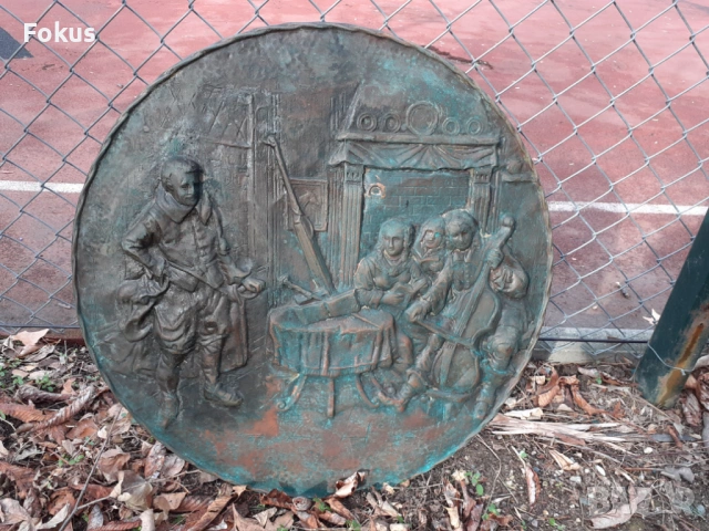 Огромно старо медно пано за стена - картина, снимка 4 - Антикварни и старинни предмети - 53348224