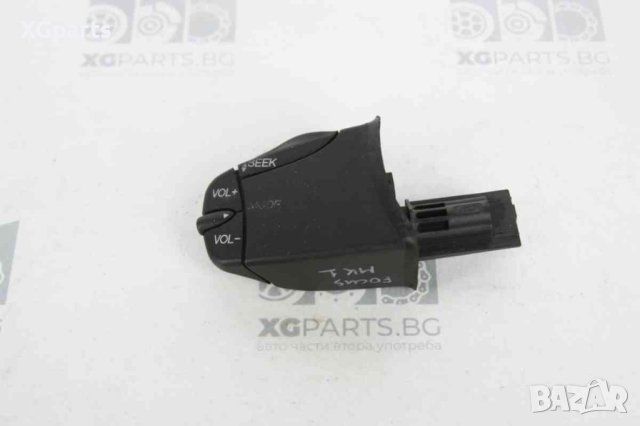 Бутони аудио управление за Ford Focus mk1 (1998-2005)