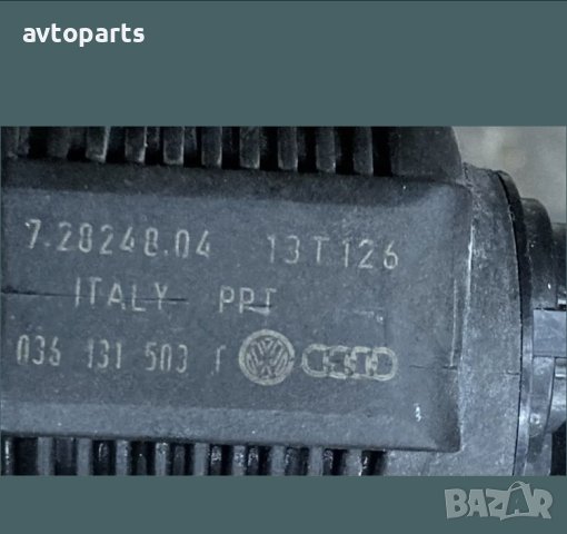 Vw lupo 2001година 1.4i EGR Клапан, снимка 6 - Части - 40379471