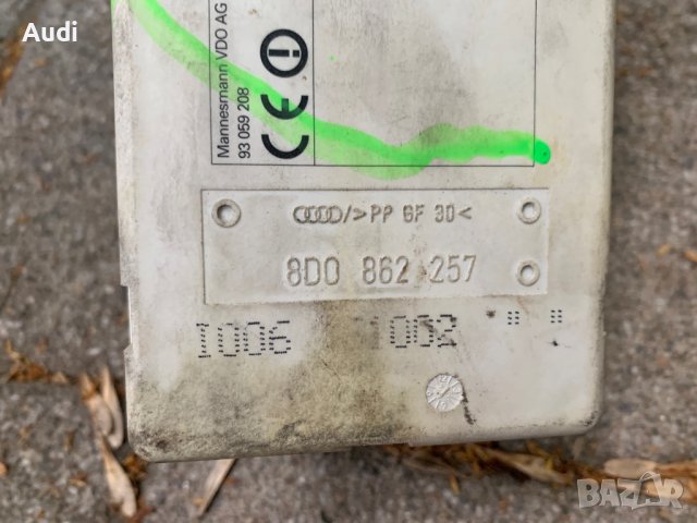 Ауди А3 1,6 101к.с. НА ЧАСТИ, снимка 18 - Автомобили и джипове - 22976799