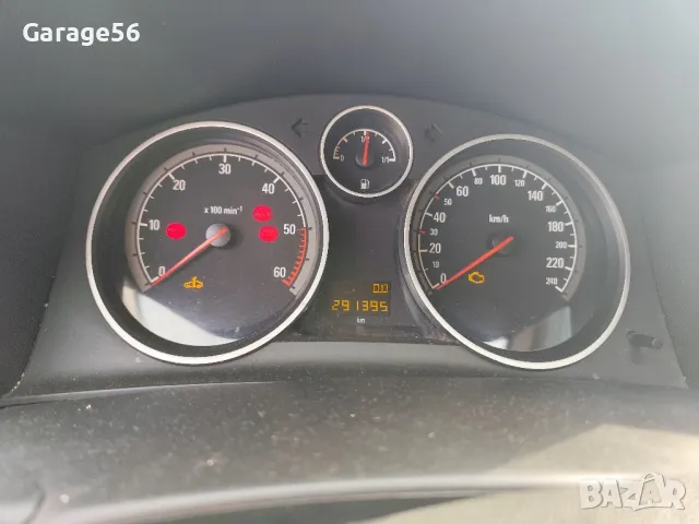 Opel Astra H 1.9 120к.с. 6ск. -на части , снимка 17 - Автомобили и джипове - 49319530