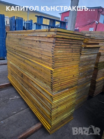 Кофражни платна Doka 21 и 27мм Трегери Н20 Доки, снимка 13 - Строителни материали - 53265734