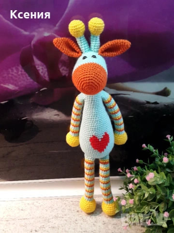 Подаръци за Св. Валентин. Плетена играчка Жираф, Ръчно изработена, Перфектен подарък