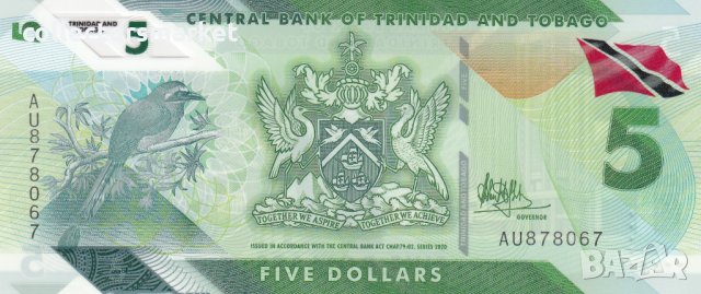 5 долара 2020, Тринидад и Тобаго, снимка 1 - Нумизматика и бонистика - 35338929