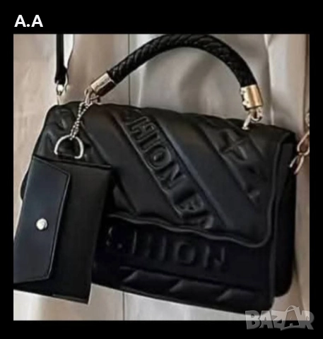 Ефектни,елегантни дамски чанти по 15лв .