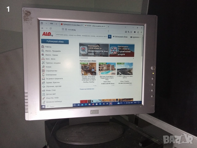 Монитор CTX, 17 инча