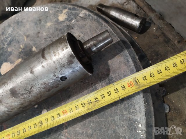 Шлаив шпиндел, снимка 5 - Стругове - 27076471