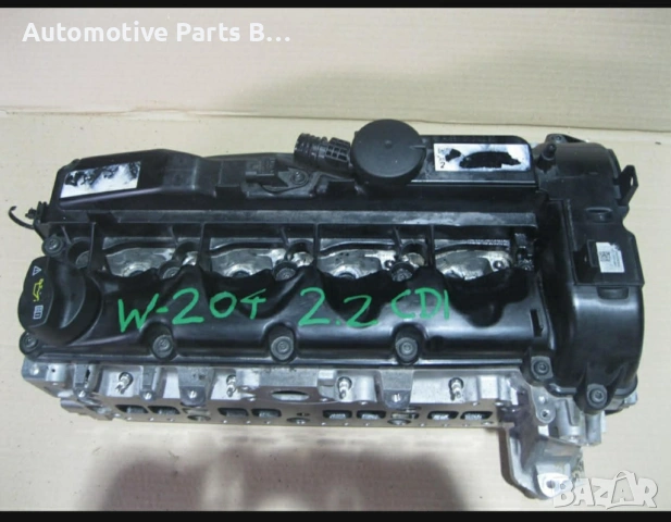 Глава за Mercedes 2.2 om651
