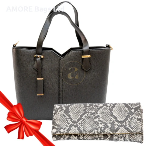 Подаръчен комплект "Черна класика"