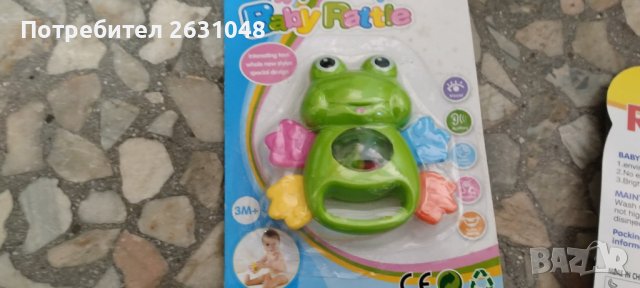 детска играчка дрънкалка жаба, снимка 2 - Други - 44112896