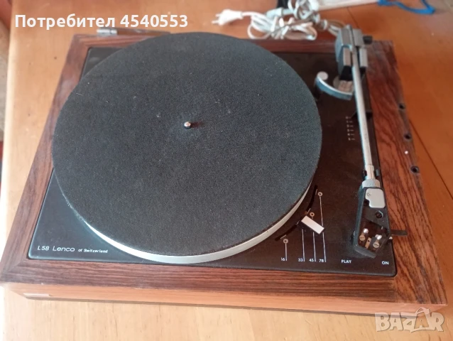 Грамофон Lenco L58