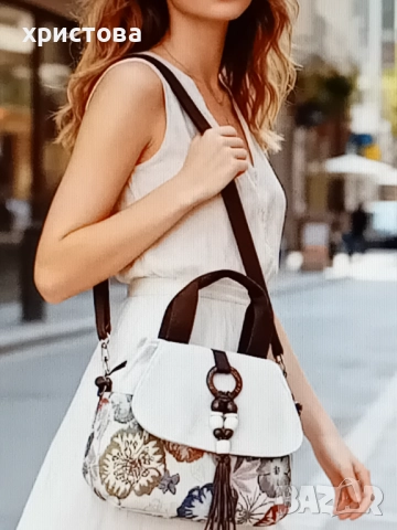 Дам. чанта в бохо стил, снимка 6 - Чанти - 52774217