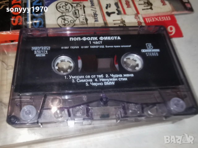 ПОП-ФОЛК ФИЕСТА 1 2312250938, снимка 4 - Аудио касети - 52881650