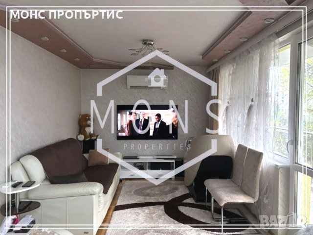 Четиристаен обзаведен апартамент в центъра на гр. Велико Търново., снимка 4 - Апартаменти - 51430076