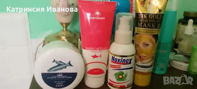 Крем с масло от пъстърва за мускулни и ставни болки ,крем с конски кестен и с конопено масло , снимка 4 - Козметика за тяло - 49784048