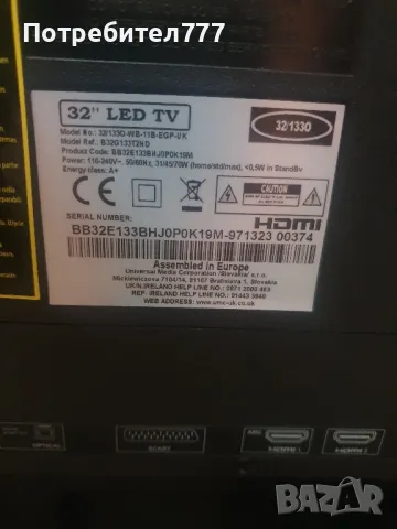 TV.32;, снимка 3 - Телевизори - 48446919