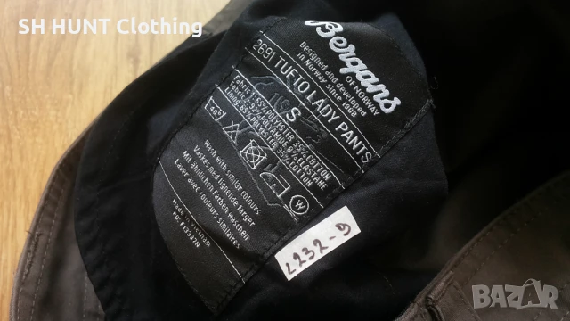 Bergans of NORWAY TUFTO Stretch Trouser размер S панталон - 1192, снимка 18 - Панталони - 50562322