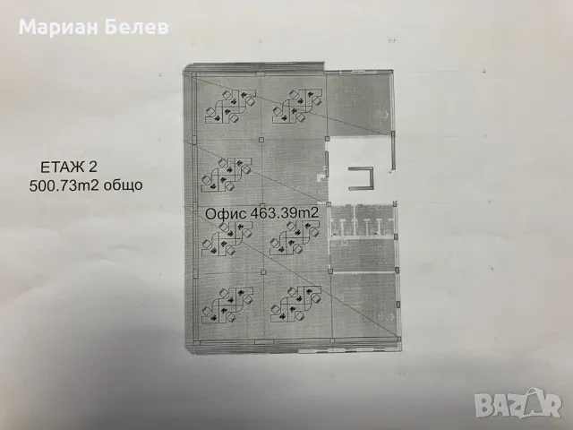 Офис площи под наем, снимка 6 - Офиси - 49449526