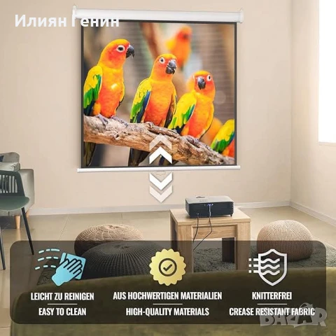 Екран за проектор Jago® - Ръчно издърпващ се, прибиращ се, 16:9/4:3/1:1, HD 4K 3D (152x152 cm - 85"), снимка 3 - Други стоки за дома - 51370188