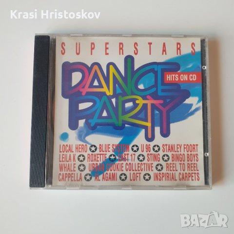 Superstars dance party hits on cd