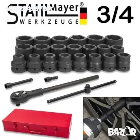 Камионско Гедоре 21 части 3/4’’ 21-50мм, STAHLMEYER гидоре,гедория, снимка 3 - Гедорета - 50772752