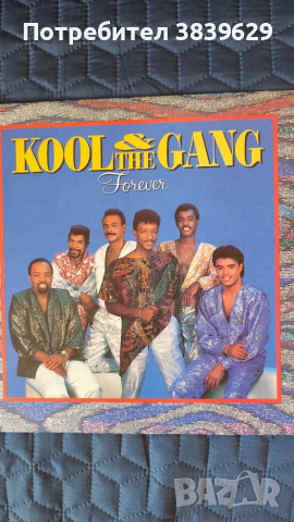 Продавам грамофонни плочи , снимка 4 - Грамофонни плочи - 52962984