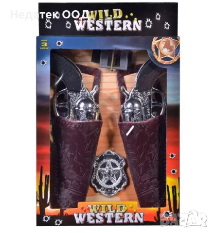 Комплект, Каубой, оръжия, калъф, значка, 4 бр.