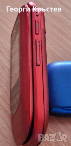 Zer Atlas III, снимка 12 - Други - 38191961