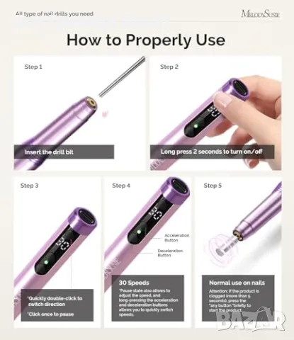 Нова Преносима електрическа пила за нокти 30000RPM, 6 накрайника маникюр и педикюр, снимка 4 - Продукти за маникюр - 48519419