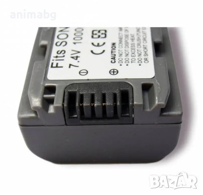 ANIMABG Батерия модел NP-FP50, снимка 2 - Батерии, зарядни - 43967362