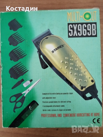 Машинка за подстригване Starex