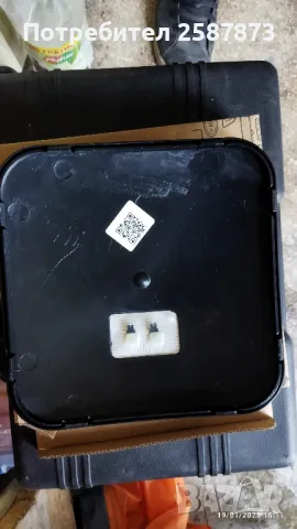 Стъкло огледало малко Actros, Atego 1, снимка 2 - Части - 48741039