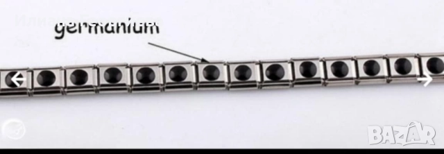 Гривна Fashion Guide МЕРКАТОР от титан с германиеви камъни 25 лв., снимка 3 - Гривни - 51756526