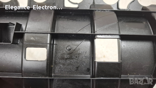 Успокоител(плейт) за Маслен картер Vw 03L 103 623A, снимка 3 - Части - 52858961