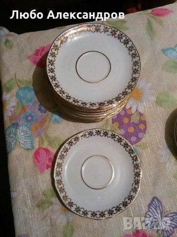 Български чиний с златни орнаменти правени само за износ., снимка 2 - Прибори за хранене, готвене и сервиране - 35616739