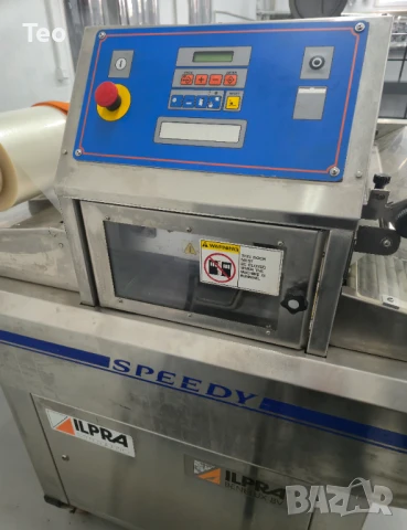 Продавам traysealler Ilpra Speedy, снимка 8 - Други машини и части - 51401399
