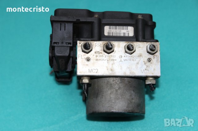 ABS модул Mitsubishi Colt (2004-2012г.) 0265231502 / 0 265 231 502 / 0265800403 / 0 265 800 403, снимка 4 - Части - 39232513