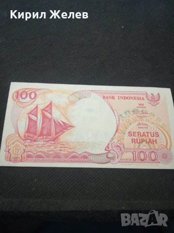 Банкнота Индонезия -11503 , снимка 2 - Нумизматика и бонистика - 27784016