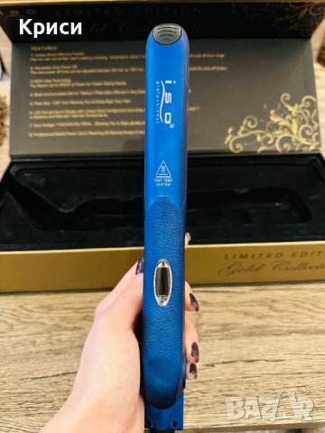 Професионална преса за коса Iso Beauty Gold Collection Limited Edition, снимка 6 - Преси за коса - 43172640