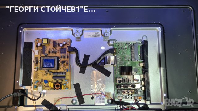 43HAE4252 17MB171 17IPS62 VES430UNDH-N1-N48 PT430CT02, снимка 4 - Части и Платки - 37206072