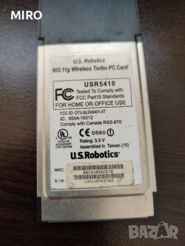 Адаптер USR805410 802.11g Wireless Turbo PC Card, снимка 3 - Мрежови адаптери - 39222129