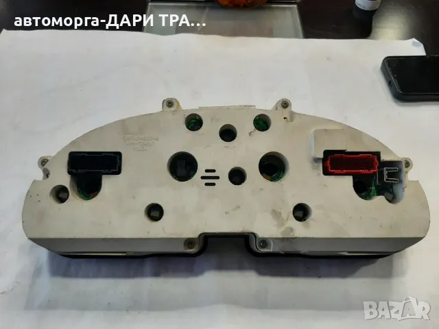Табло,уредно,Километраж за Форд Галакси 1 2.0Бензин, снимка 3 - Части - 49208584