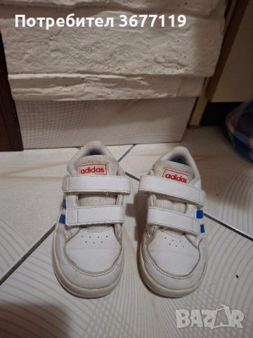 Детски маратонки adidas