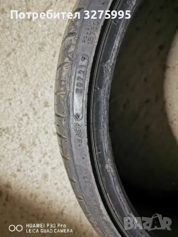 235/30/20 фалкен дот 2021, снимка 2 - Гуми и джанти - 49623683