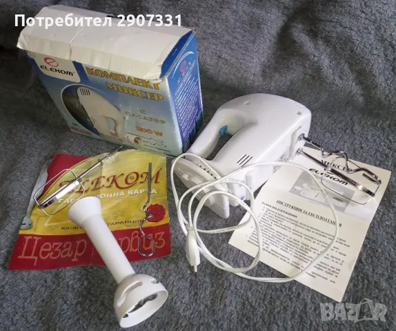 Комплект миксер с пасатор в оригинална кутия EL EKOT EL-102, снимка 2 - Миксери - 49069445