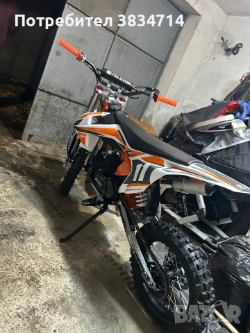 Продавам telstar 125, снимка 5 - Мотоциклети и мототехника - 53580661