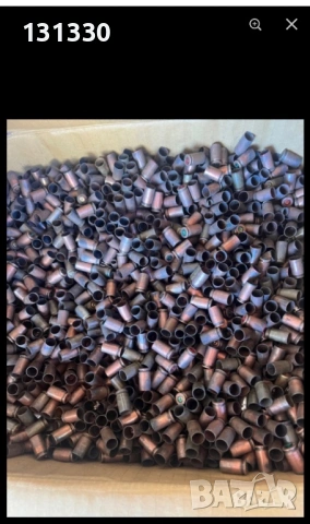 Продавам гилзи 9х18 и 9х19, снимка 2 - Оборудване и аксесоари за оръжия - 47626256