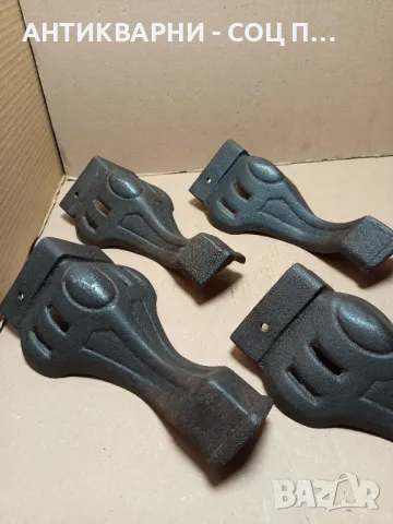 Комплект Соц Стари Масивни Крака От Стара Печка., снимка 2 - Антикварни и старинни предмети - 49426317